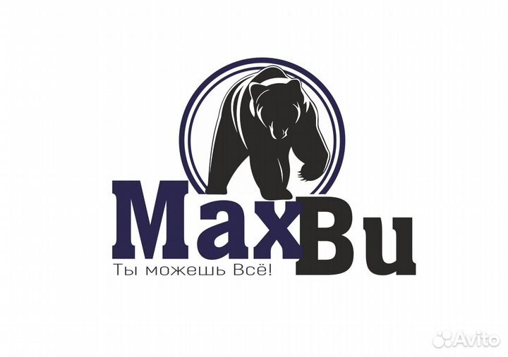 Веломайка Б\у Размер L