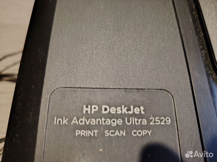 Нр DеskJеt 2529 мфу принтер 3 в 1