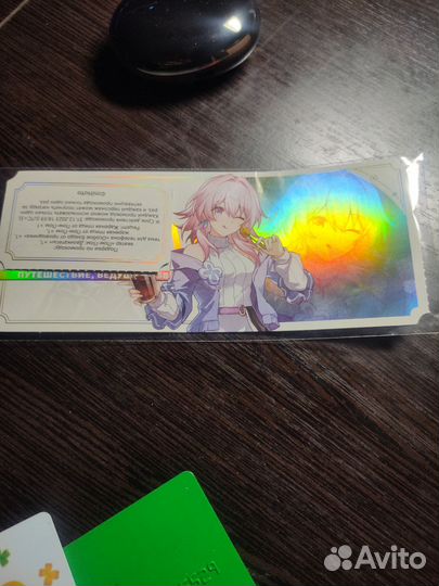 Honkai star rail dodo