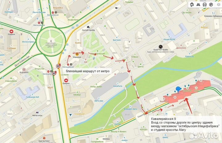 Наушники для стрельбы пассивные/стрелковые