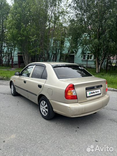 Hyundai Accent 1.5 МТ, 2006, 240 000 км