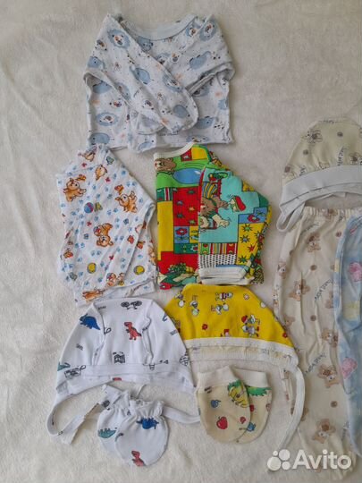 Вещи пакетом для мальчика 56 62