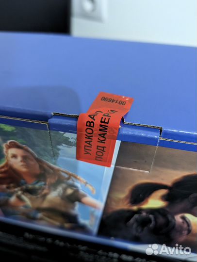 Sony PlayStation 5 Slim Digital