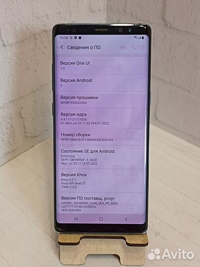 Samsung Galaxy Note 8 64GB 6/64 гб