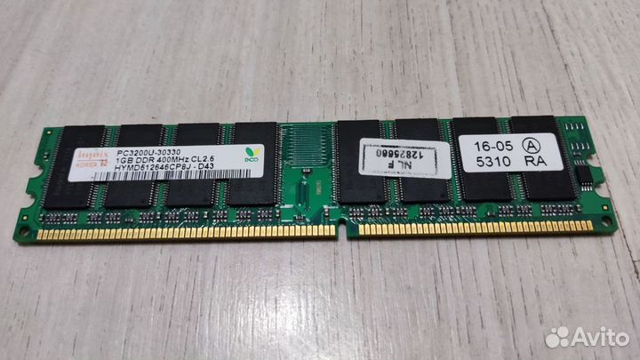 Ddr1, ddr2, ddr3 для ноутбука и компьютера