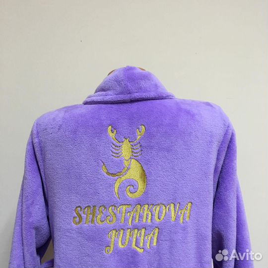 Плюшевый халат с именной вышивкой на заказ