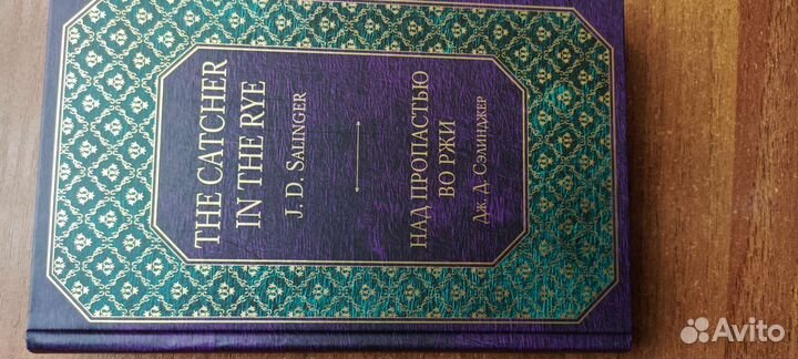 Книги новые