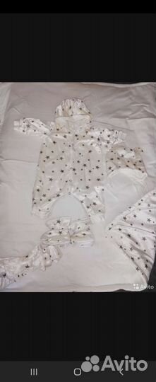 Комплект на выписку