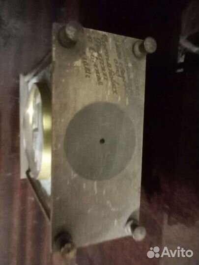 Настольные часы Молния