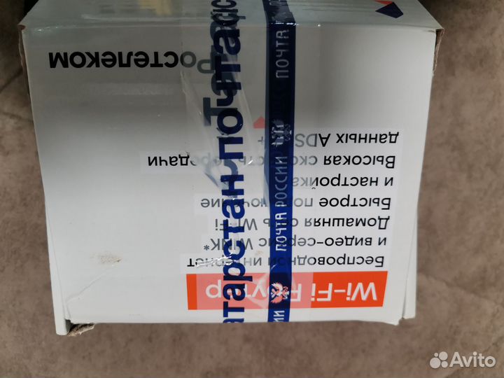 Роутер ростелеком