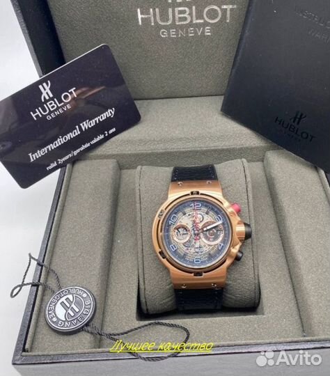 Мужские часы ferrari GT