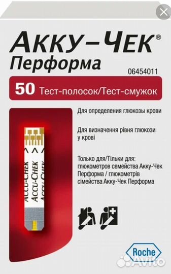 Тест полоски Акку Чек Перформа