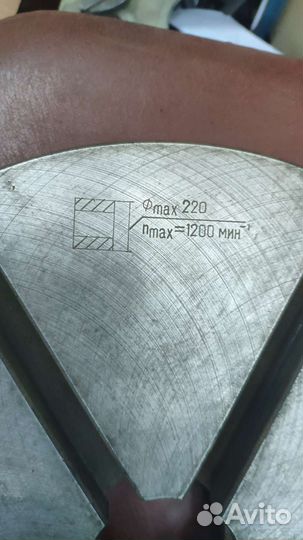 Планшайба 3м227в оснастка для станка