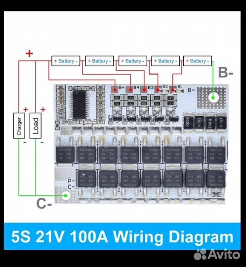 Плата защиты для Li-ion BMS 4S 16,8V, 5S 21V 100A