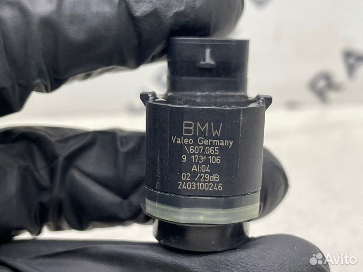 Парктроник Bmw F01 F02 F10 F06 F07 F13
