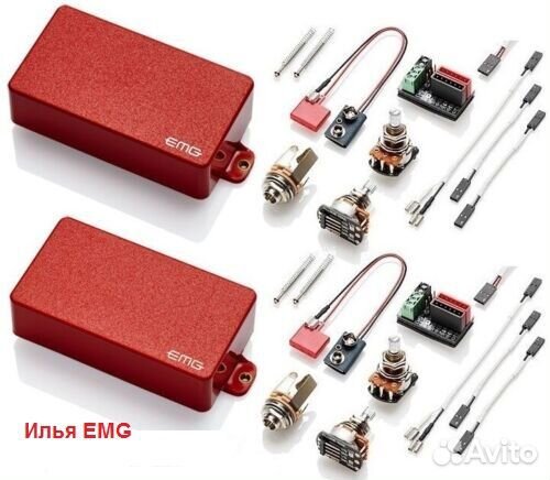 EMG 81 + EMG 85 Red set. Красного цвета. USA