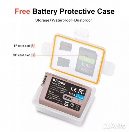 Аккумулятор c разъёмом Type-C KingMa EN-EL15