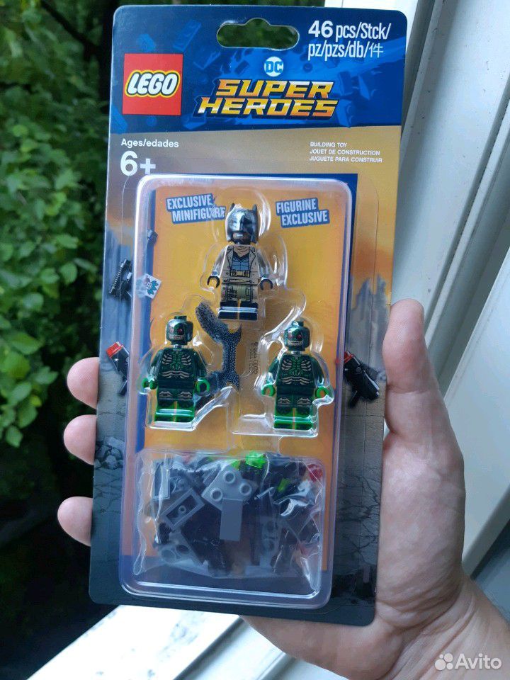 Lego 853744
