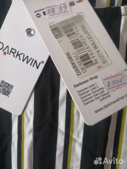 Платье нарядное фирмы Darkwin (Турция)