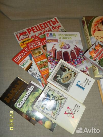 Кулинария книги, журналы, открытки