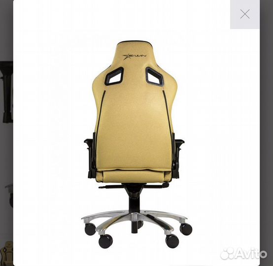 Крсло игровое премиум E-WIN flash XL