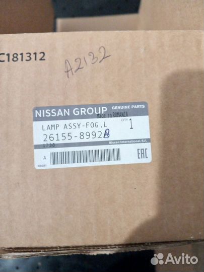 Nissan Фара противотуманная левая 261558992A
