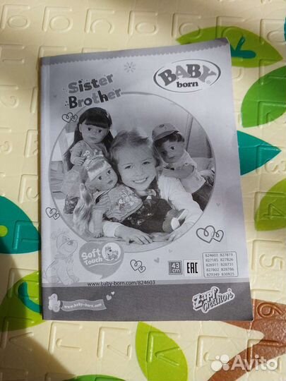 Интерактивная кукла Zapf Creation Baby Born