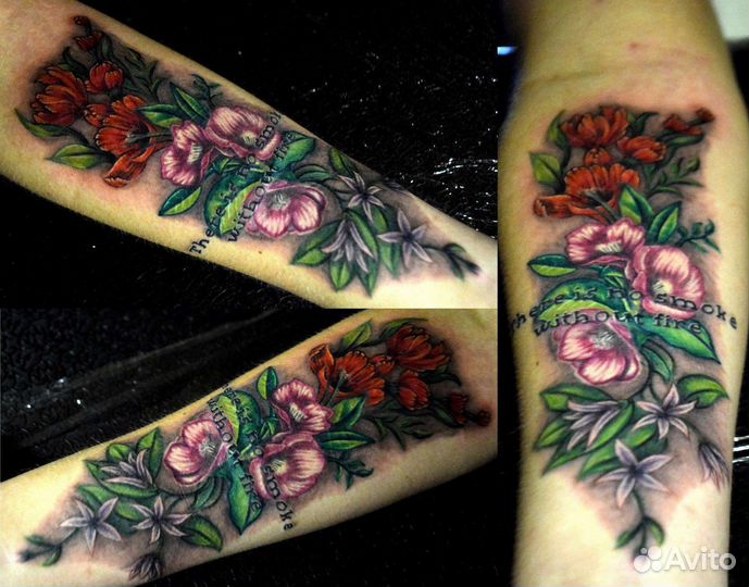 Татуировки