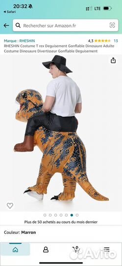 Надувной костюм динозавр, ковбой, дракон