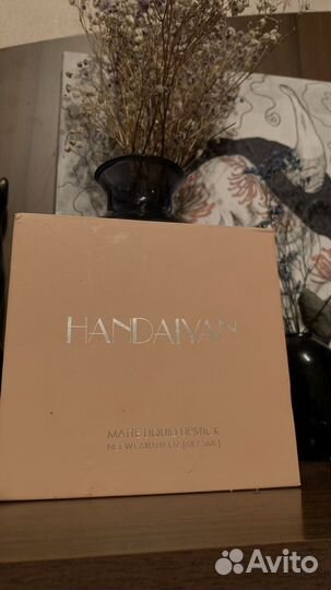 Набор помад