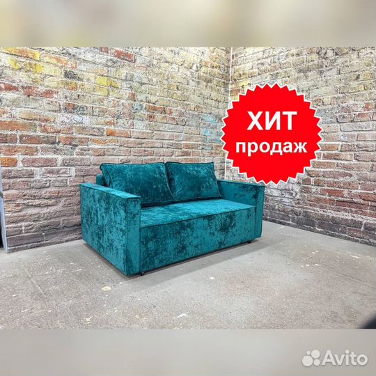 Диван Лофт мини