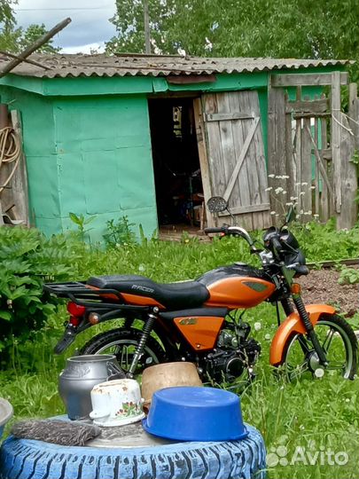 Racer 110