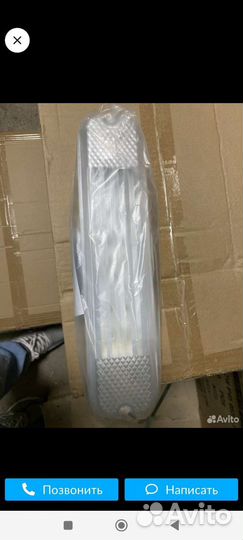 Светильник потолочный лпб 31-11- 006 ухл 4