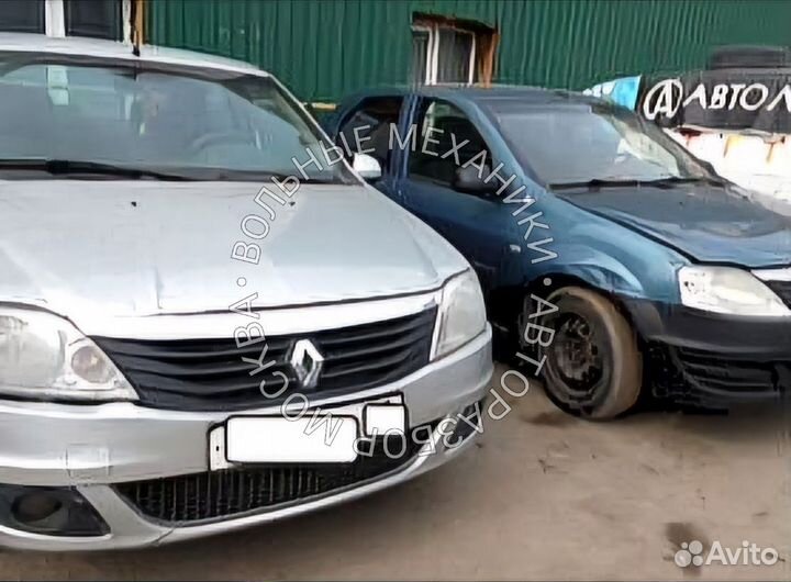 Разбор Renault Logan. Запчасти