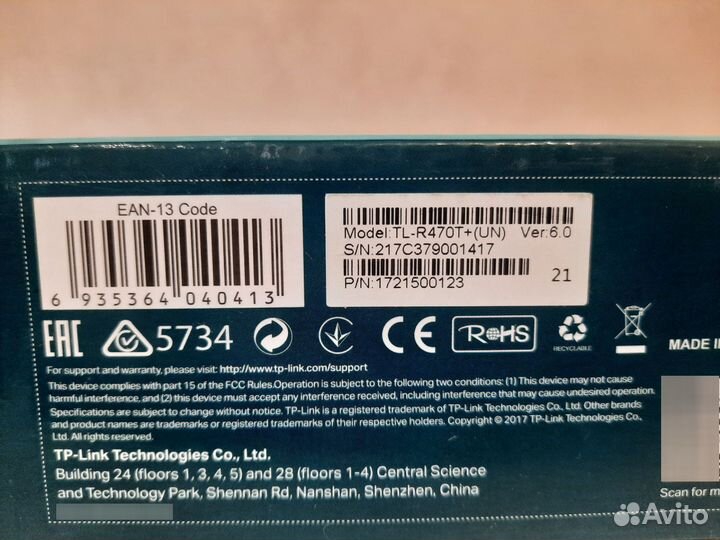 TP-Link TL-R470T+ (UN) Ver:6.0