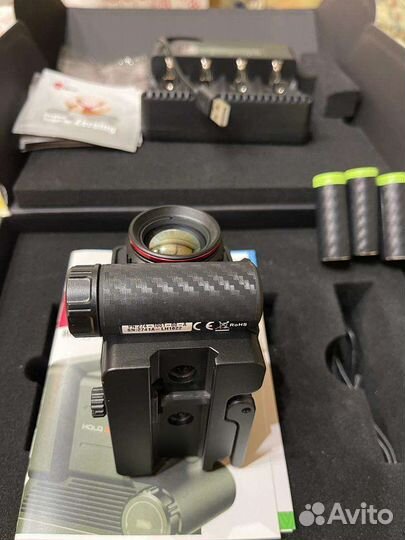 Теплоприцел