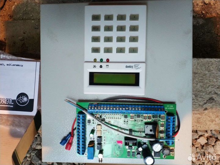 Цербер клавиатура