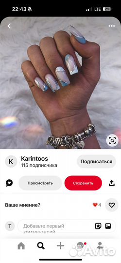 Модель на маникюр наращивание ногтей