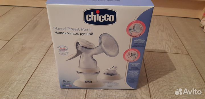 Молокоотсос ручной chicco