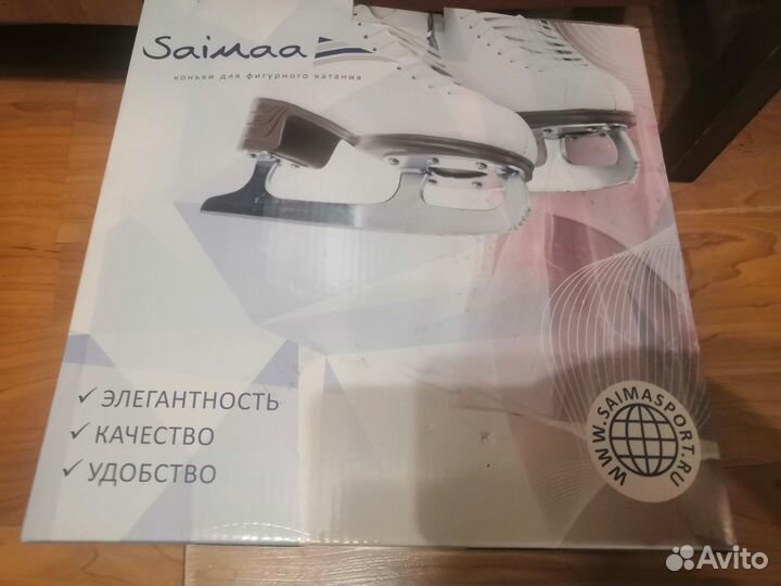 Коньки фигурные женские 37