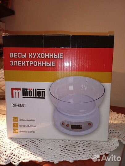 Весы кухонные электронные 2шт