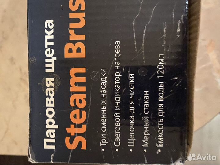 Ручной пароочиститель-щетка