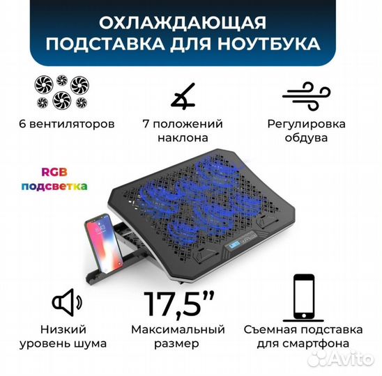 Lenovo Legion 7 QHD R9/32Gb/RTX3080