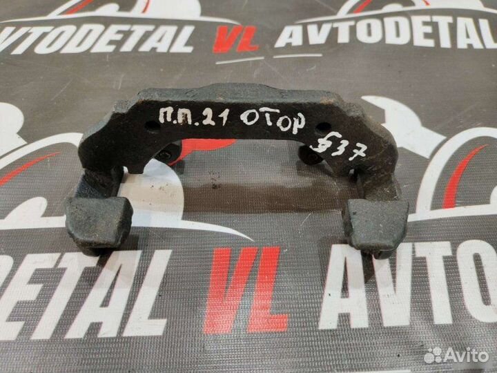 Скоба суппорта передняя правая Ford Fiesta хэтчбек