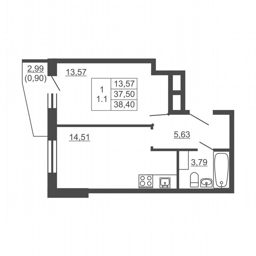 1-к. квартира, 38,4 м², 9/16 эт.
