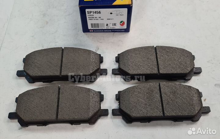 Колодки тормозные передние lexus RX