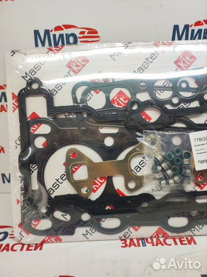 Комплект прокладок Opel astra vectra