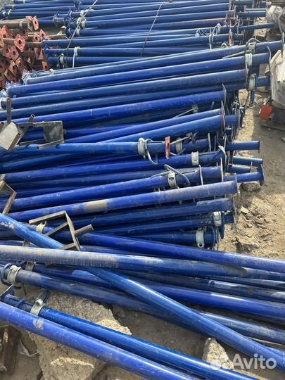 Стойка телескопические бу