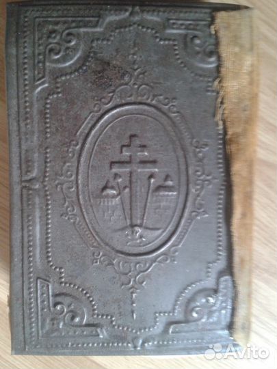 Продам книгу