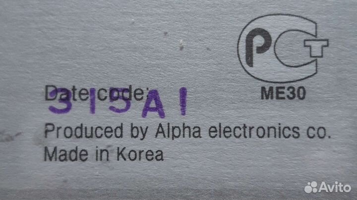 Кабель передачи данных